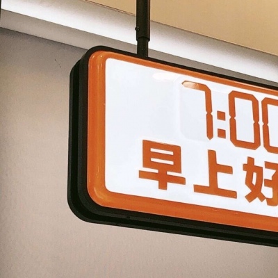 Furry兽设设计灵感合集福瑞群